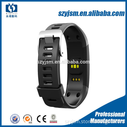 DA14580 0.66 Inch OLED Display IPX5 bluetooth 4.0 pedometer wristbands smart watch bracelet